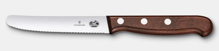 Actual product image Victorinox Wood (11 cm)