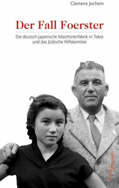 Produktbild Der Fall Foerster (Deutsch, Clemens Jochem, 2017)