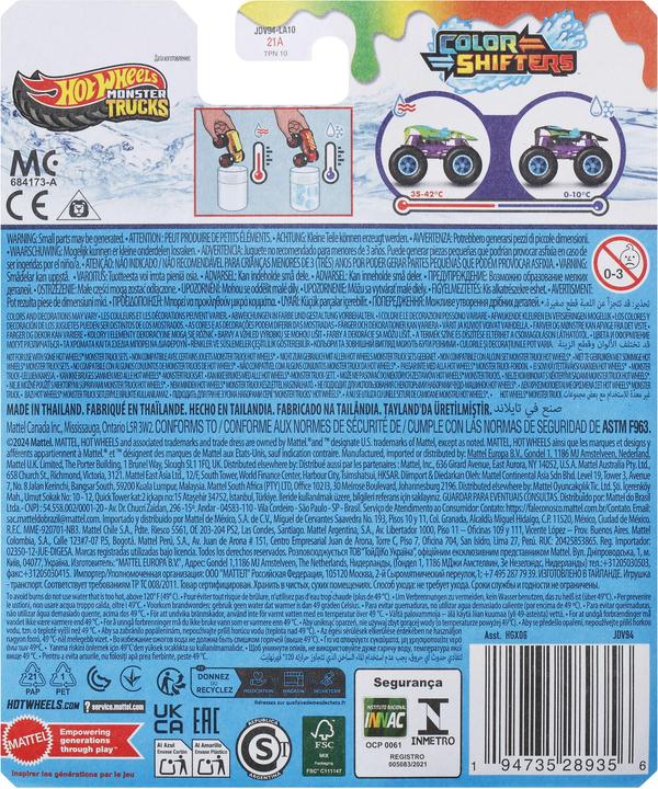 Immagine prodotto Hot Wheels Twin Mill