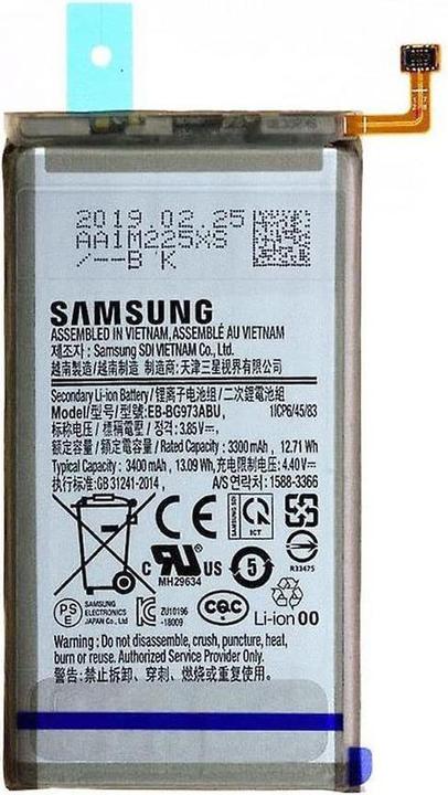 Image du produit Samsung Batterie