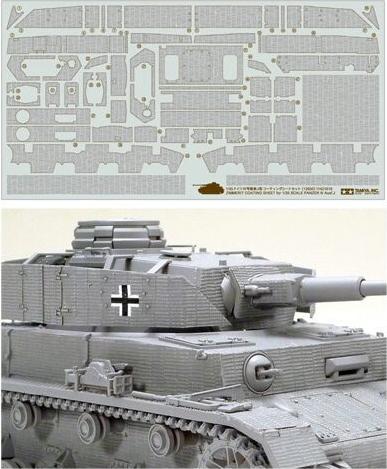 Produktbild Tamiya 1:35 Zimmer. Ph.Ätzt. F.Panzer IV Ausf.