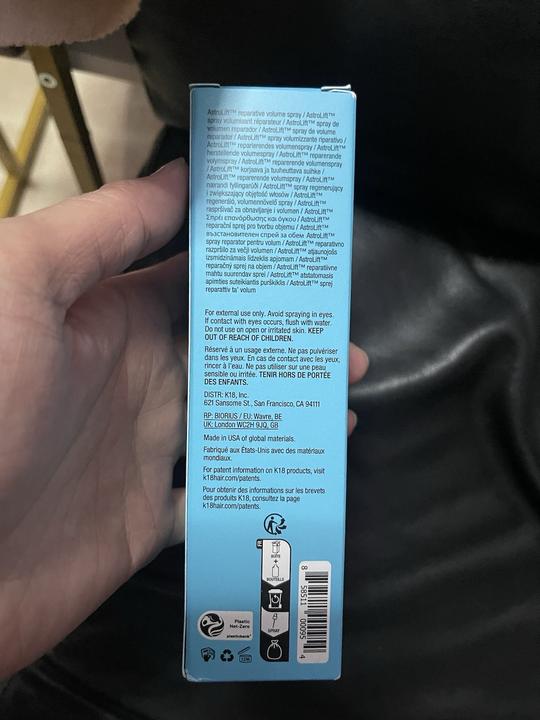 Produktbild K18 Astrolift (118 ml)