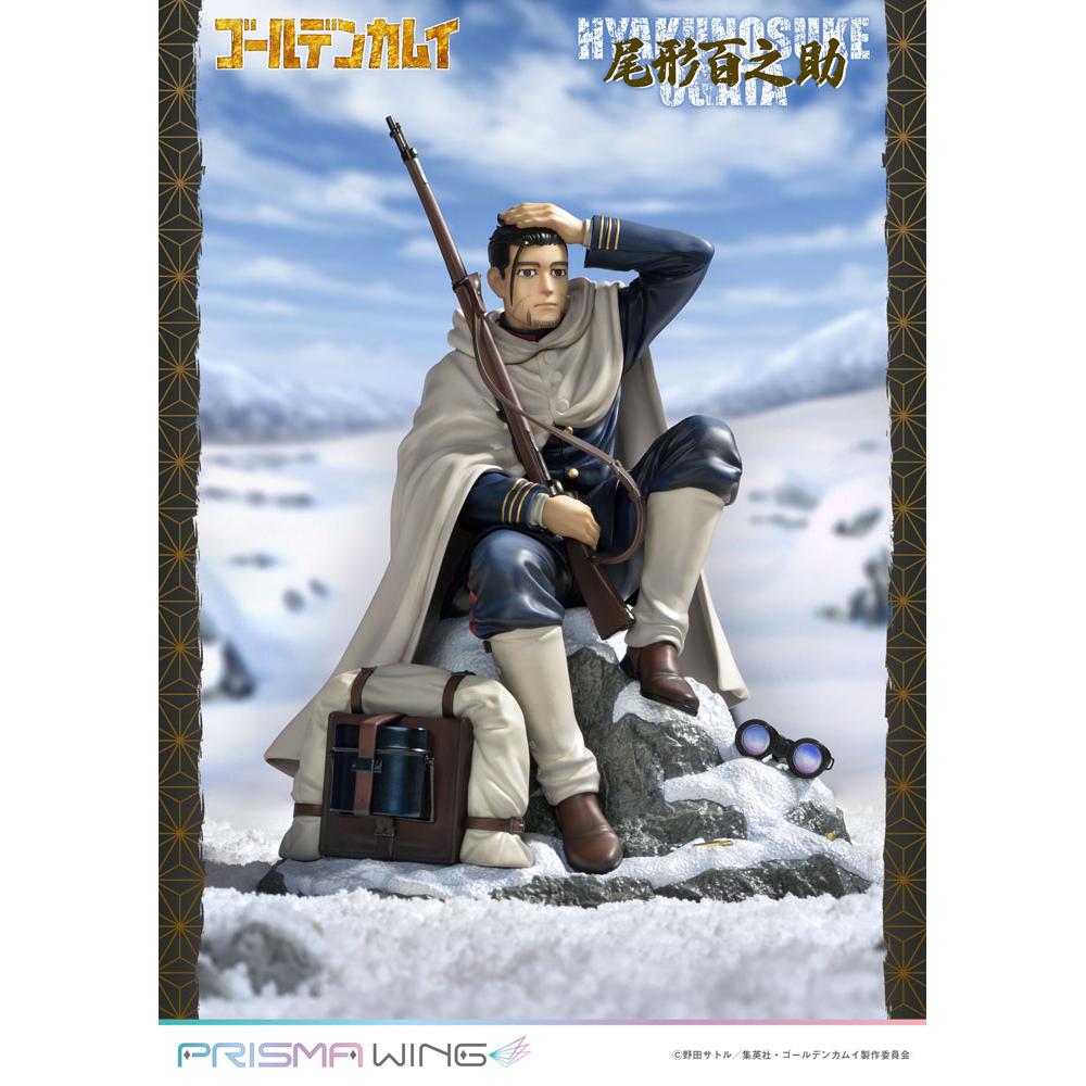 Prime 1 Studio Golden Kamuy statuette PVC 1/7 Prisma Wing Hyakunosuke Ogata 22 cm