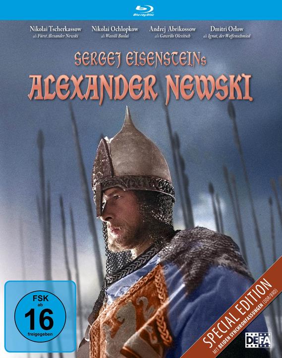 Actual product image Alexander Newski (1938) (Filmjuwelen / DEFA) (Blu-ray, 1938, German, Russian)