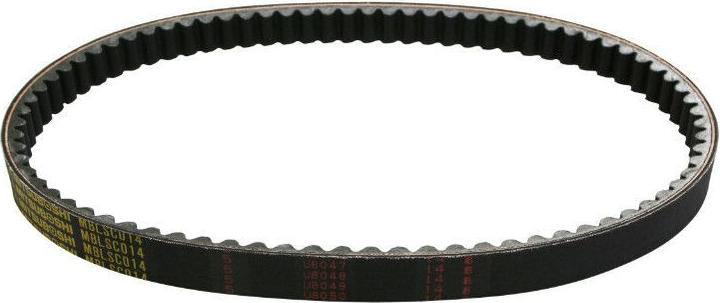 Produktbild Mitsuboshi Suzuki 125 Burgman Uh 2002>2006, 125 Epicurio 1999>2001 Mblsc014-