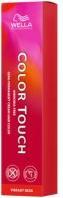 Produktbild Wella Professionals Color Touch 7/4 - Semi-Permanent Hair Color (4, 7)
