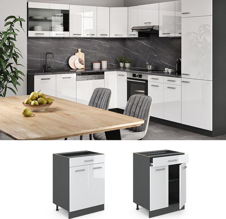 Immagine prodotto Vicco R-Line (80 x 46 x 60 cm)