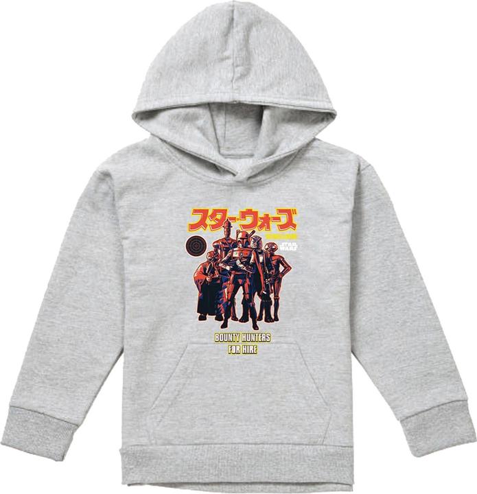 Produktbild Star Wars Kapuzenpullover meliert (116)