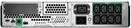 Actual product image APC Smart UPS (2200 VA, 1980 W, Line-interactive UPS)
