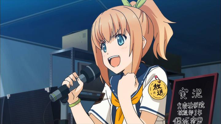 Image du produit Aokana - Four Rhythm Across the Blue - Edition complète : Ep.01-12 (2 Blu-rays) (Blu-ray, 2020, Allemand, Japonais)