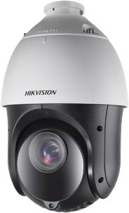 Actual product image Hikvision DS-2DE4225IW-DE(T5) (1920 x 1080 Pixels)