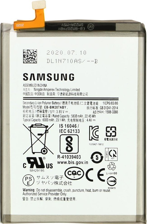 Actual product image Samsung EB-BM207ABY 6000 mAh battery pack