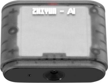 Actual product image Zhiyun Smooth 5S AI Pro (Smartphone, 0.30 kg)