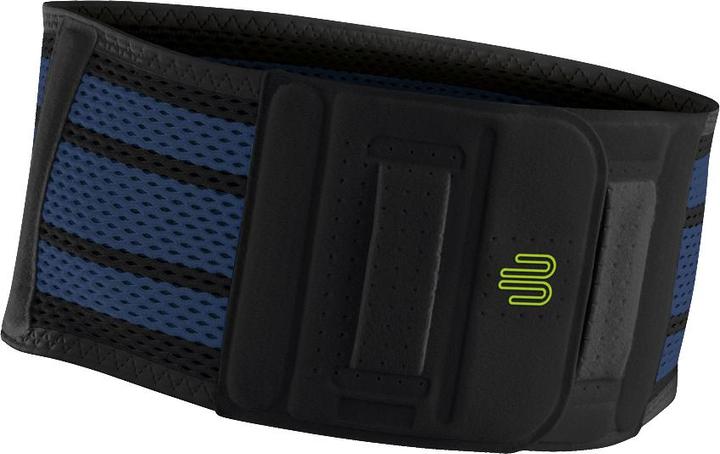 Actual product image Bauerfeind Sports Back Support (S)