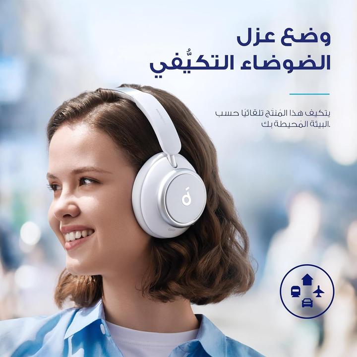 Actual product image soundcore Space Q45 (ANC, 65 h, Cable, Wireless)