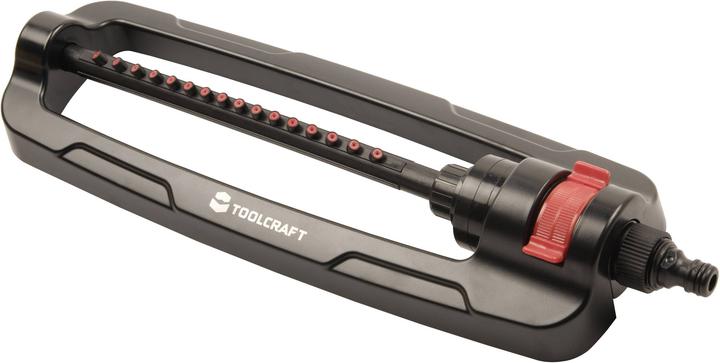 Actual product image Toolcraft Square sprinkler (Square sprinkler)