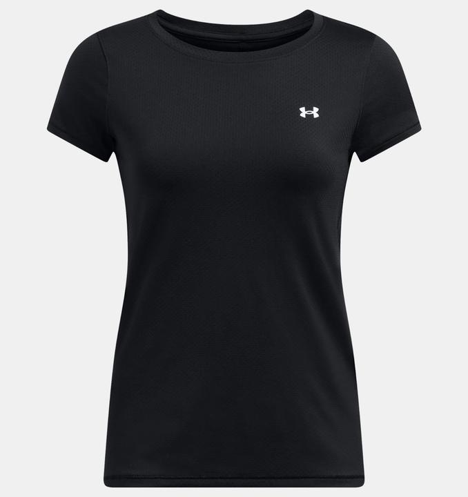 Produktbild Under Armour Tech Mesh T-Shirt (M)