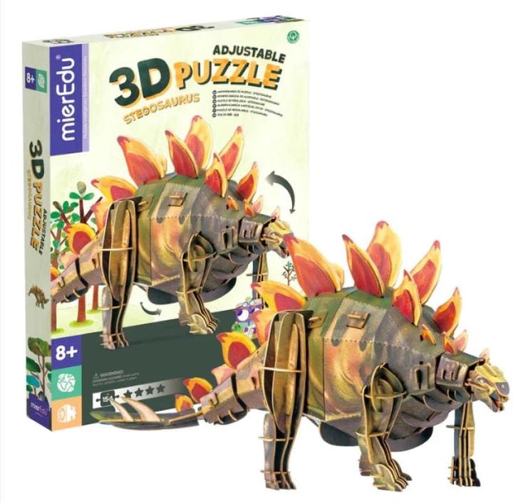 mierEdu Eco 3D Puzzle - Stegosaurus (beweglich) (154 Teile)