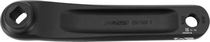 Image du produit FSA Manivelle droite + gauche (165 mm)