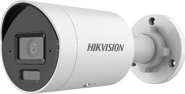 Produktbild Hikvision 12MP Acusense Smart Hybrid