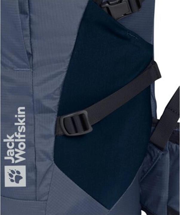 Produktbild Jack Wolfskin Cyrox Shape 25 S-L (25 l)