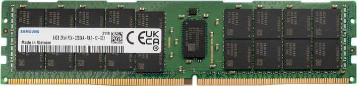 Actual product image Samsung M393A8G40AB2-CWE (1 x 64GB, 3200 MHz, DDR4-RAM, R-DIMM)