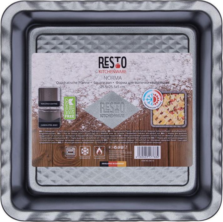 Image du produit Resto RECTANGULAR BAKEWARE/25.5X25.5X5CM 96115