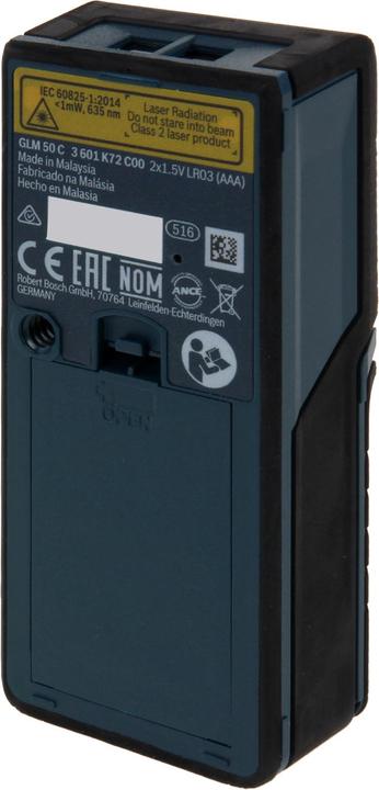 Actual product image