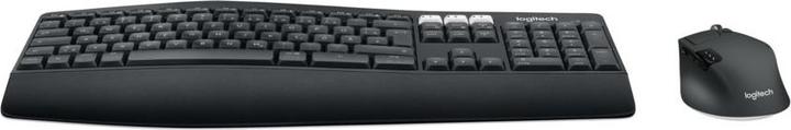 Actual product image Logitech MK850 (Germany, Wireless)
