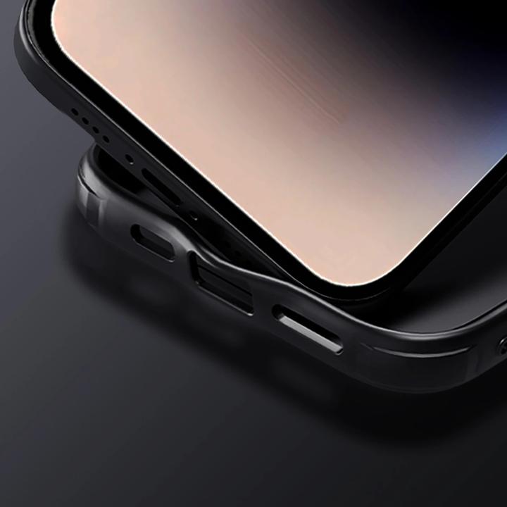 Immagine prodotto Nillkin Custodia magnetica CamShield Pro (Apple iPhone 16 Pro Max)