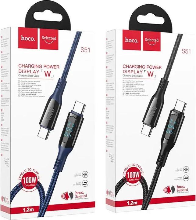 Image du produit Hoco S51 Ladekabel Typ-C (1.20 m, USB 3.2 Gen 1, 100 W)