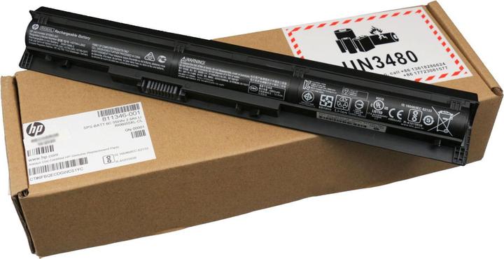 Image du produit HP 811346-001 (6 cellules, 5150 mAh)