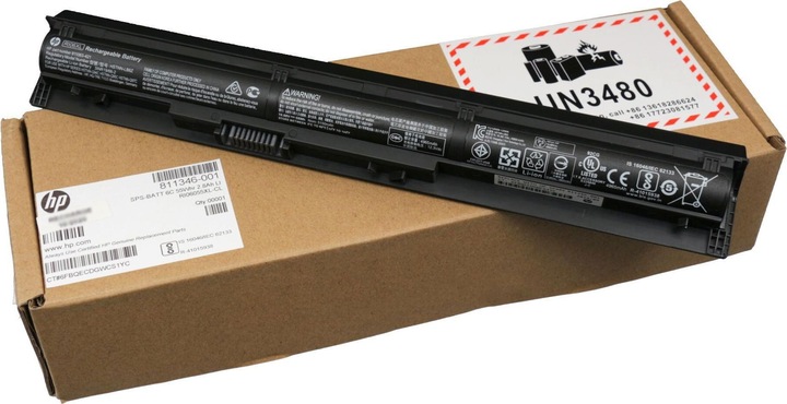 Produktbild HP 811346-001 (6 Zellen, 5150 mAh)