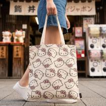 Image du produit Cerda Sanrio - Kitty White