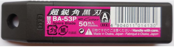 Image du produit NT Cutter Ba-53p (Lame de rechange)