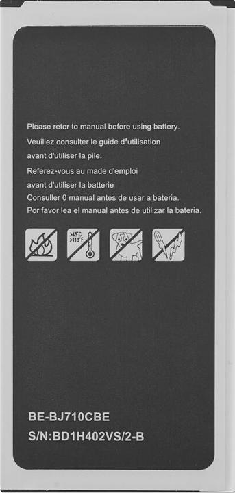 Actual product image Battery for Samsung J710F Galaxy J7 (2016)
