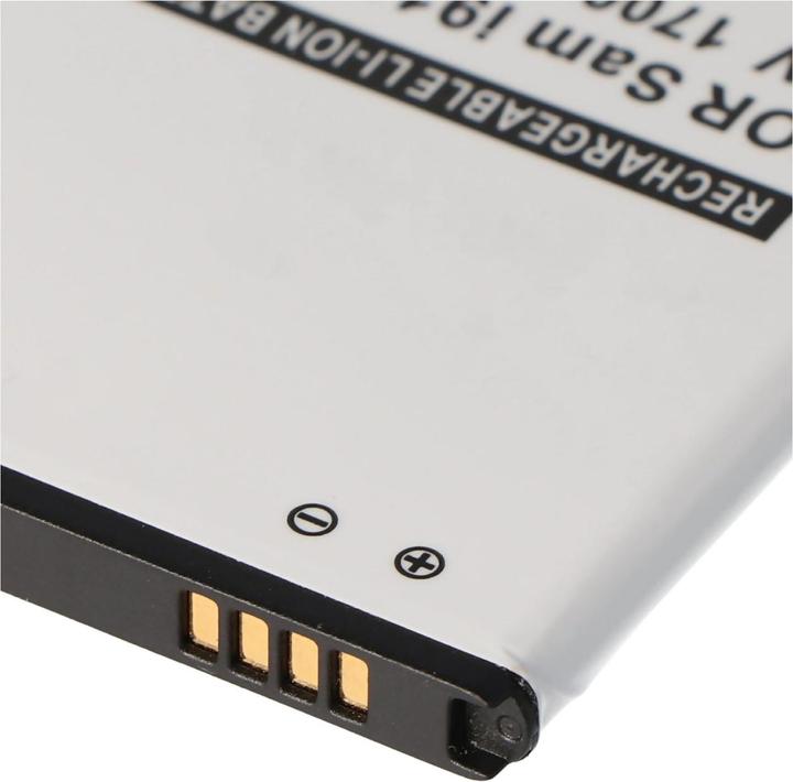 Immagine prodotto Samsung Akku Galaxy S II I9100, EB-F1A2GBU