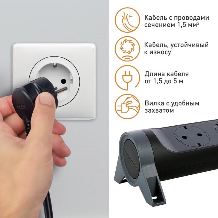 Productafbeelding Legrand Roterende stekkerdoos 6x stopcontact, SPD, 1,5m kabel Zwart 694513 (6 x, CEE 7/16, 1.50 m)