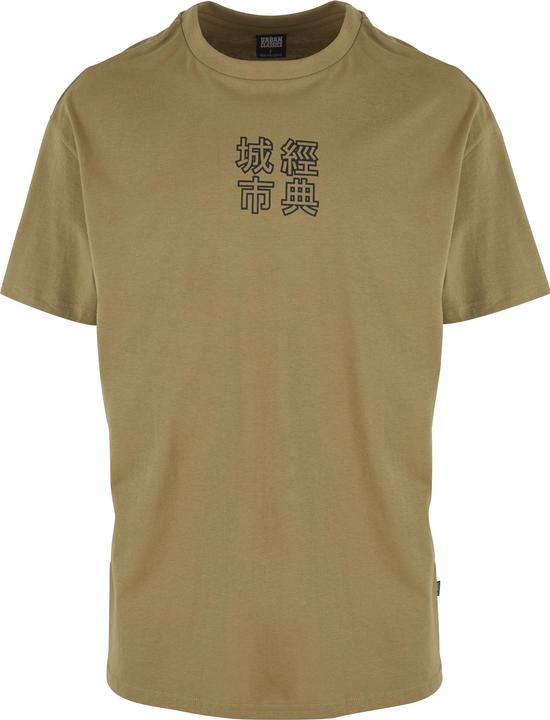 Produktbild Urban Classics Chinese Symbol Tee (M)