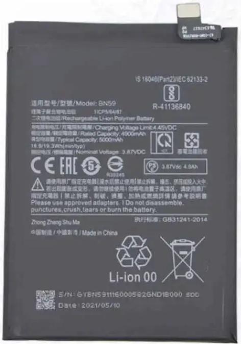 Produktbild Xiaomi BN59 Akku 5000mAh
