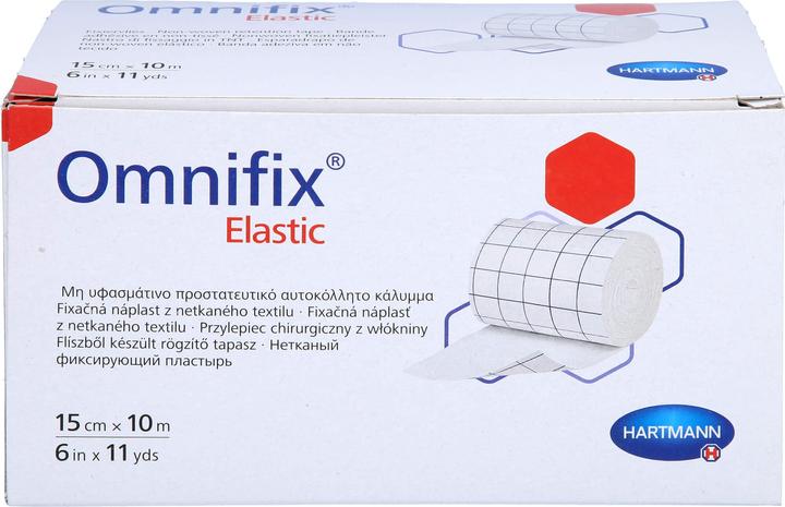 Actual product image B.Braun Fixationsvlies 15cmx10m elast weiss (1 x)