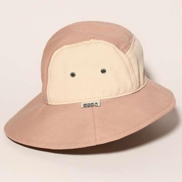 Produktbild KiETLA Camper Hut natur-rosa 46-49cm (46, 47, 48, 49)