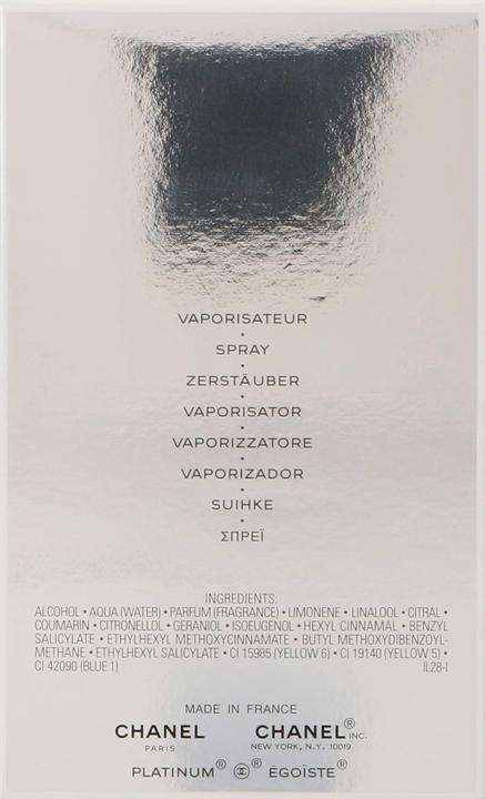 Image du produit Chanel Égoïste de platine (Eau de toilette, 100 ml)