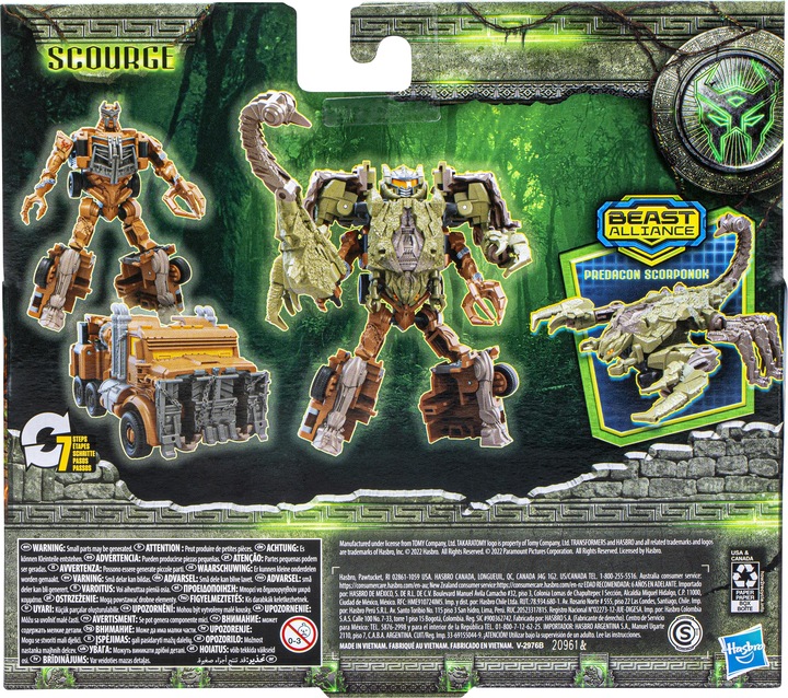 Actual product image Transformers Rise of the Beasts File, Beast Alliance, Beast Combiner 2-pack Scourge, toys from