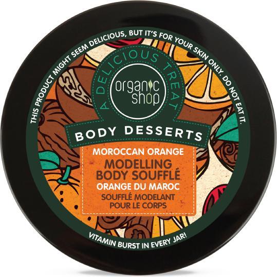 Produktbild Organic Shop Moroccan Orange (Körpercreme, 450 ml)