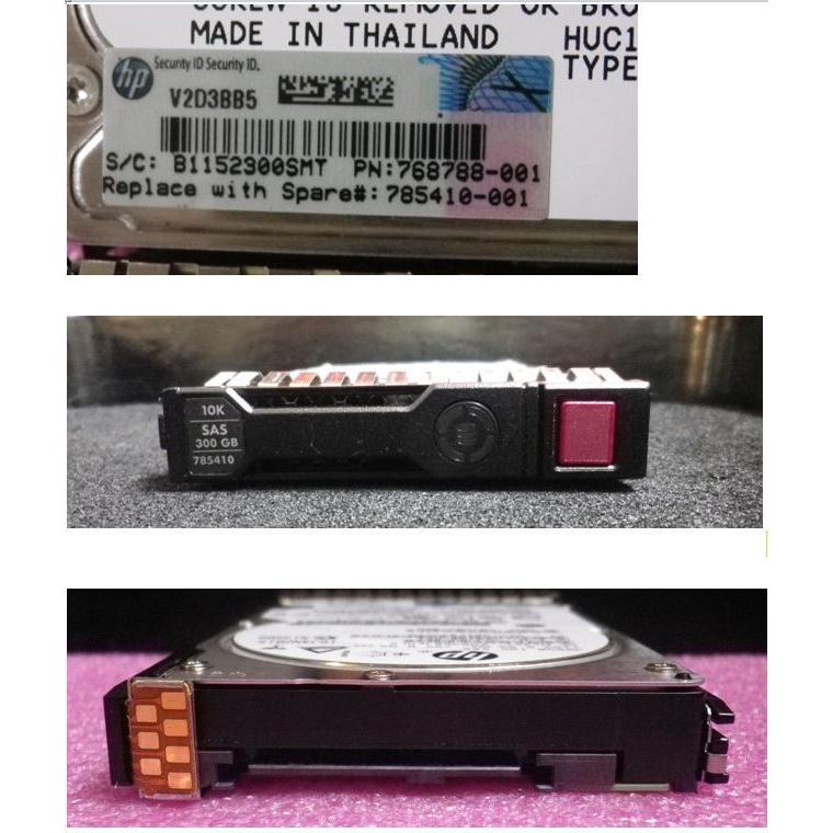 Thumbnail - HPE Enterprise Festplatte (0.30 TB, 2.5"), Festplatte
