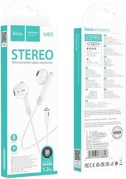Produktbild Hoco USB-C M93, Weiss (Kabelgebunden)