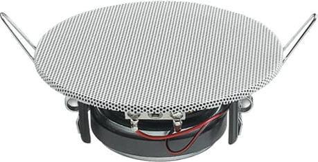 Actual product image Busch-Jaeger Recessed ceiling loudspeaker, 8225 EB sws Multimedia Busch-AudioWorld