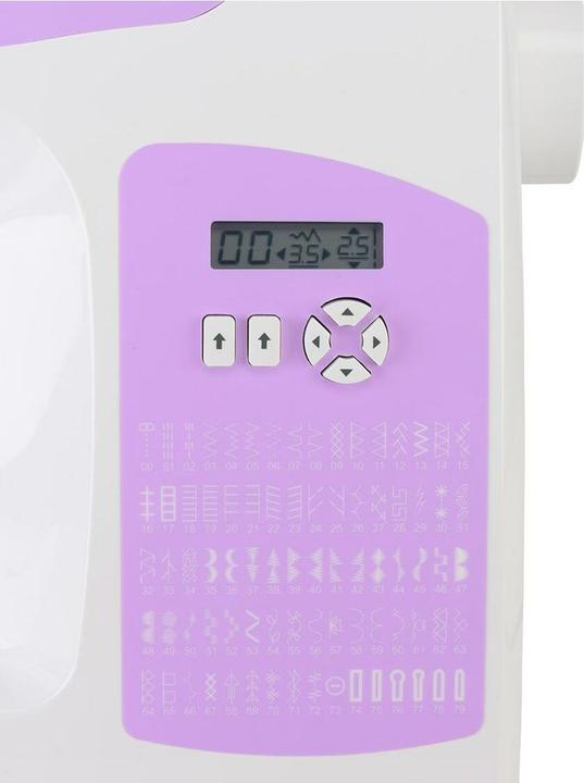 Image du produit Singer C5205