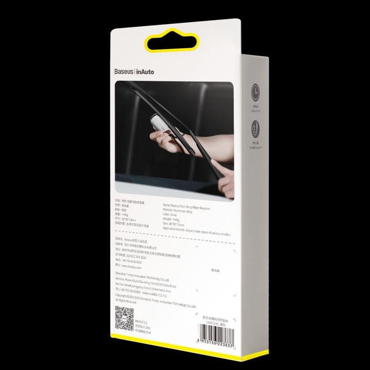 Image du produit Baseus Rain Wing wiper repairer Tarnish